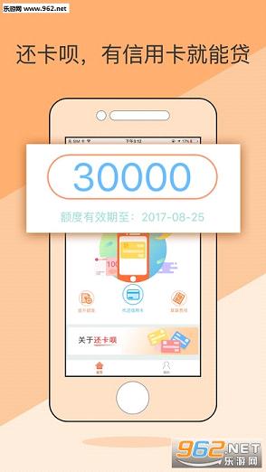 ���°�׿��v4.0.1��ͼ1