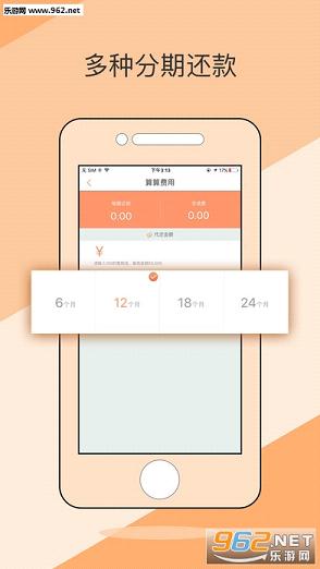 ���°�׿��v4.0.1��ͼ3