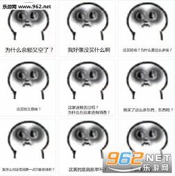�µ�ϵ�б������ͼ0