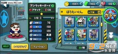 �Ѥ�����ܤ���������(�����������׿��)v1.2��ͼ2
