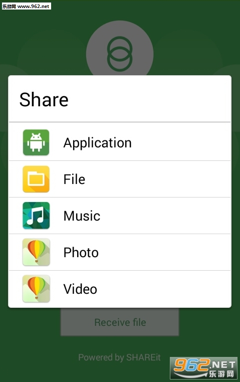 ��˶Share Link pc���ͼ1
