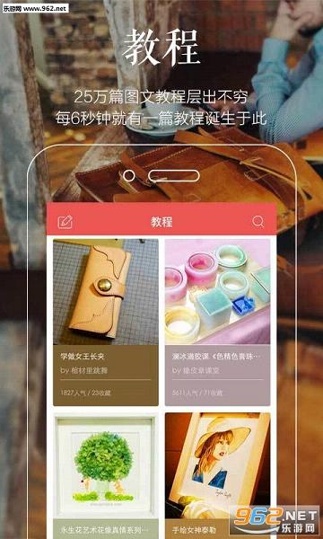 �ֹ����°�appv5.15��ͼ0