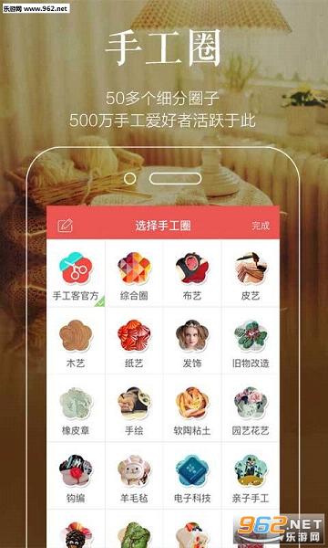 �ֹ����°�appv5.15��ͼ1