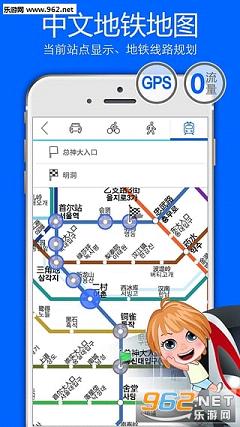 ��ͼapp(ȫ�������ε�����ͼ)v 2.6.0��ͼ2