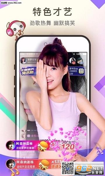 Ai����appv1.3.3��ͼ0