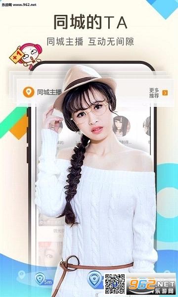 Ai����appv1.3.3��ͼ2