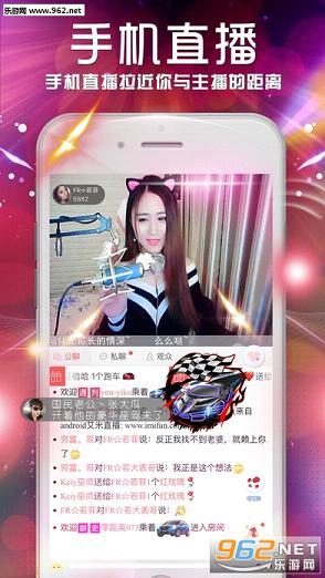 ���вƸ�appv6.4.0��ͼ3