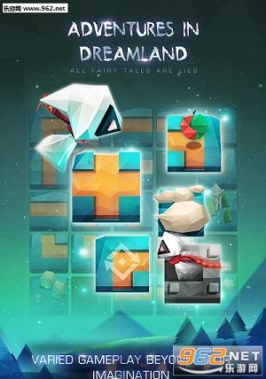 �λ��ɾ�֮������(Adventures in Dreamland)v1.0.3��ͼ2