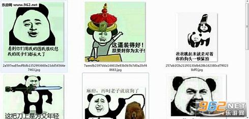 �аֶ�����������ͼ0