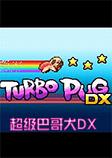 �����͸�ȮDX