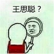 �վ��ӱ������ͼ2