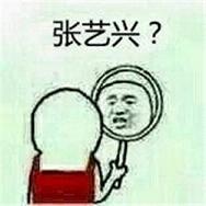 �վ��ӱ������ͼ4