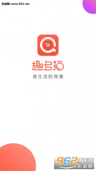 Ȥ����appv1.0.0.0522.2120��ͼ1