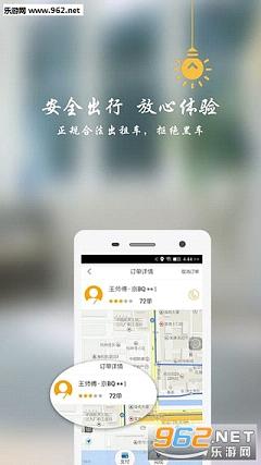 ����˾����v2.1.0��ͼ0