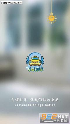 ����˾����v2.1.0��ͼ2