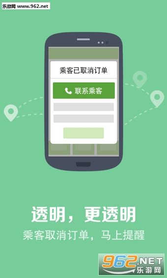 ���˾��appv4.0��ͼ0