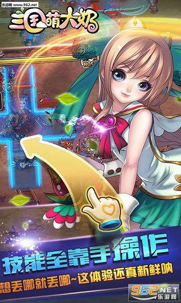 �����ȴ�������v1.1.4��ͼ2