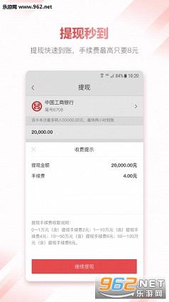 �ض�үappv1.3.0��ͼ1