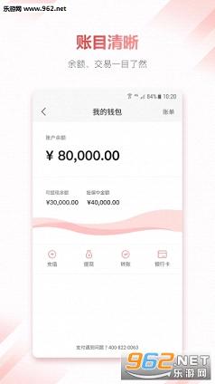 �ض�үappv1.3.0��ͼ2