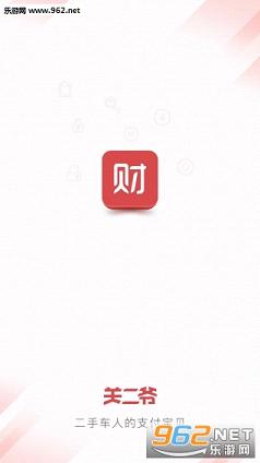 �ض�үappv1.3.0��ͼ4