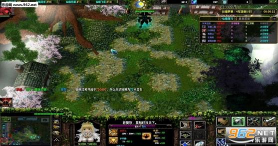 仙缘传说最后的(附隐藏/攻略)截图1