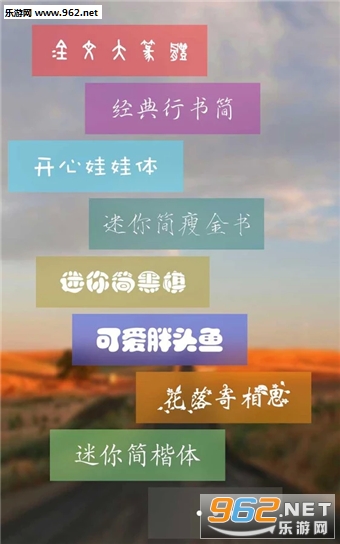 ��ͼ���ְ�׿��v4.0.6��ͼ0