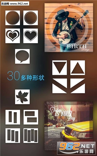 ��ͼ���ְ�׿��v4.0.6��ͼ2