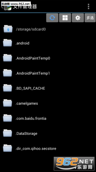 ͼƬת��appv5.3.44��ͼ1