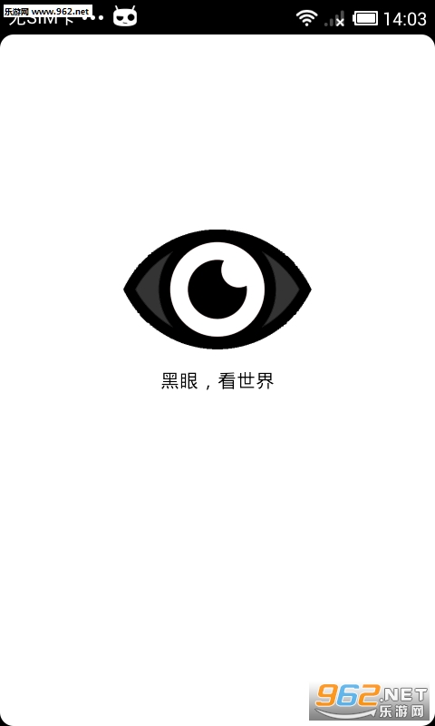 ���۱�ֽappv3.3��ͼ1