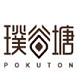 璞谷塘商城官方app