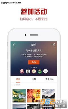 ����ͼappv4.3.1��ͼ0