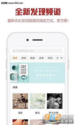 ����ͼappv4.3.1��ͼ1