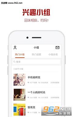 ����ͼappv4.3.1��ͼ3