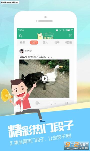 ����������v2.1.3��ͼ3