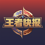���߿챨app