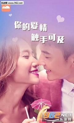 ����appv1.2.5��ͼ3