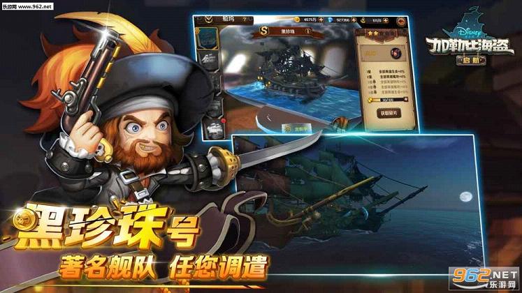 ���ձȺ���:�����������°�v1.3.0��ͼ2