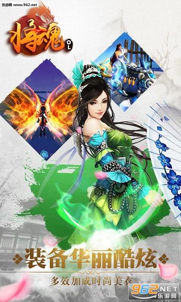 ����OL��̬��v1.0.0000��ͼ2