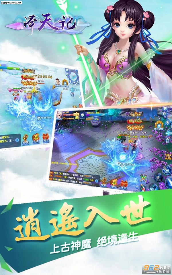 ����ǰ�׿��v1.0.0��ͼ2