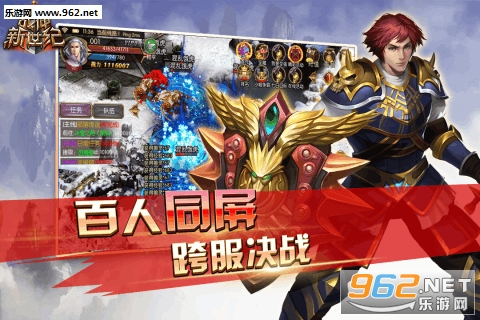 ս�������͹ٷ���v1.0.5��ͼ3