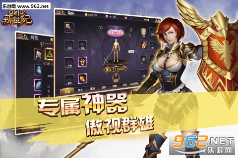 ս�������͹ٷ���v1.0.5��ͼ4