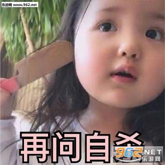 С�ռ��������ͼ1