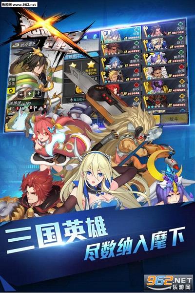 ��ɱ���Ѱ�׿��v1.5.1��ͼ2