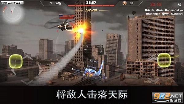 BattleCopters�����ж�ֱװ��v1.6.0��ͼ0