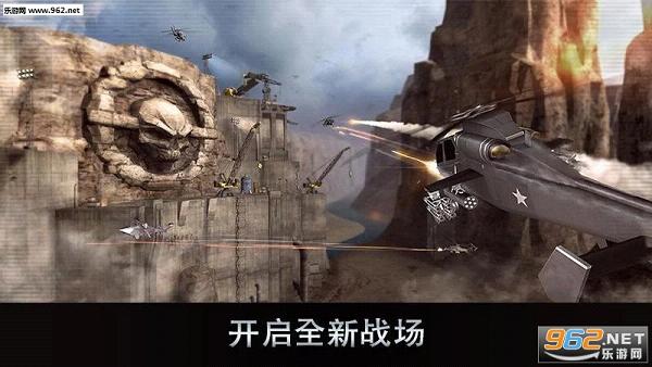 BattleCopters�����ж�ֱװ��v1.6.0��ͼ1