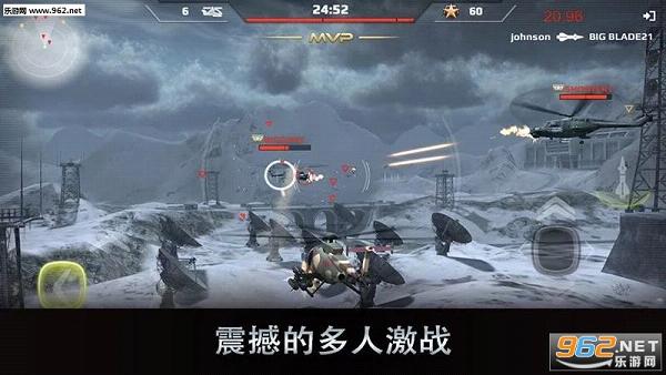 BattleCopters�����ж�ֱװ��v1.6.0��ͼ2