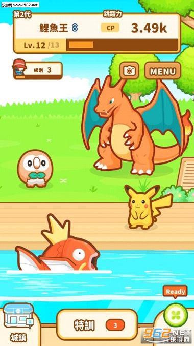 Magikarp(��Ծ����������׿��)v1.0.1��ͼ0