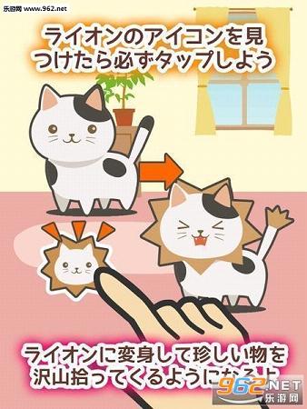 �ߩ`�����(��֮�����佴������)v1.0��ͼ2