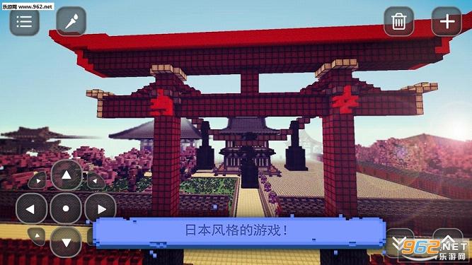 Japan Craft(�ձ�������׿��)��ͼ0