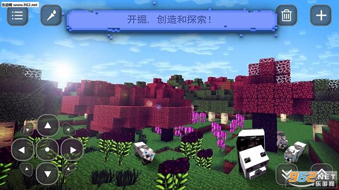 Japan Craft(�ձ�������׿��)��ͼ1